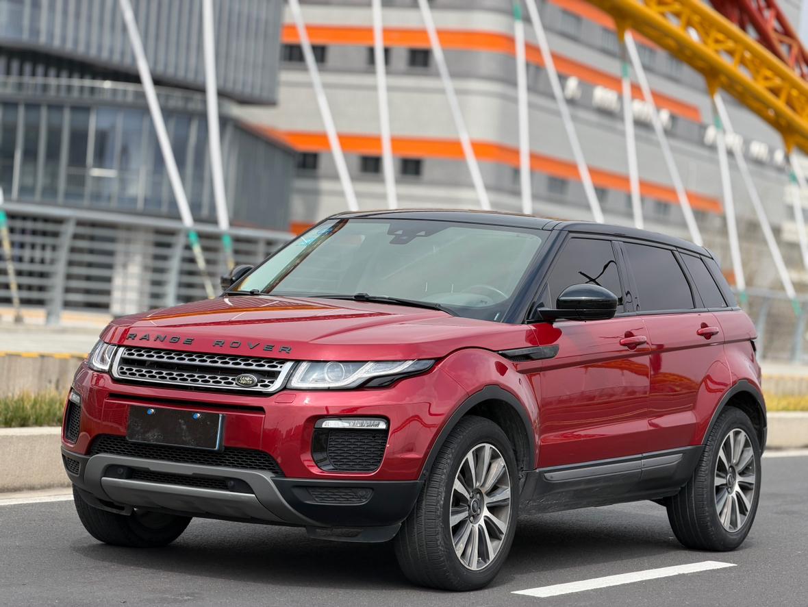 Land Rover Range Rover Velar 2019 thumb 11