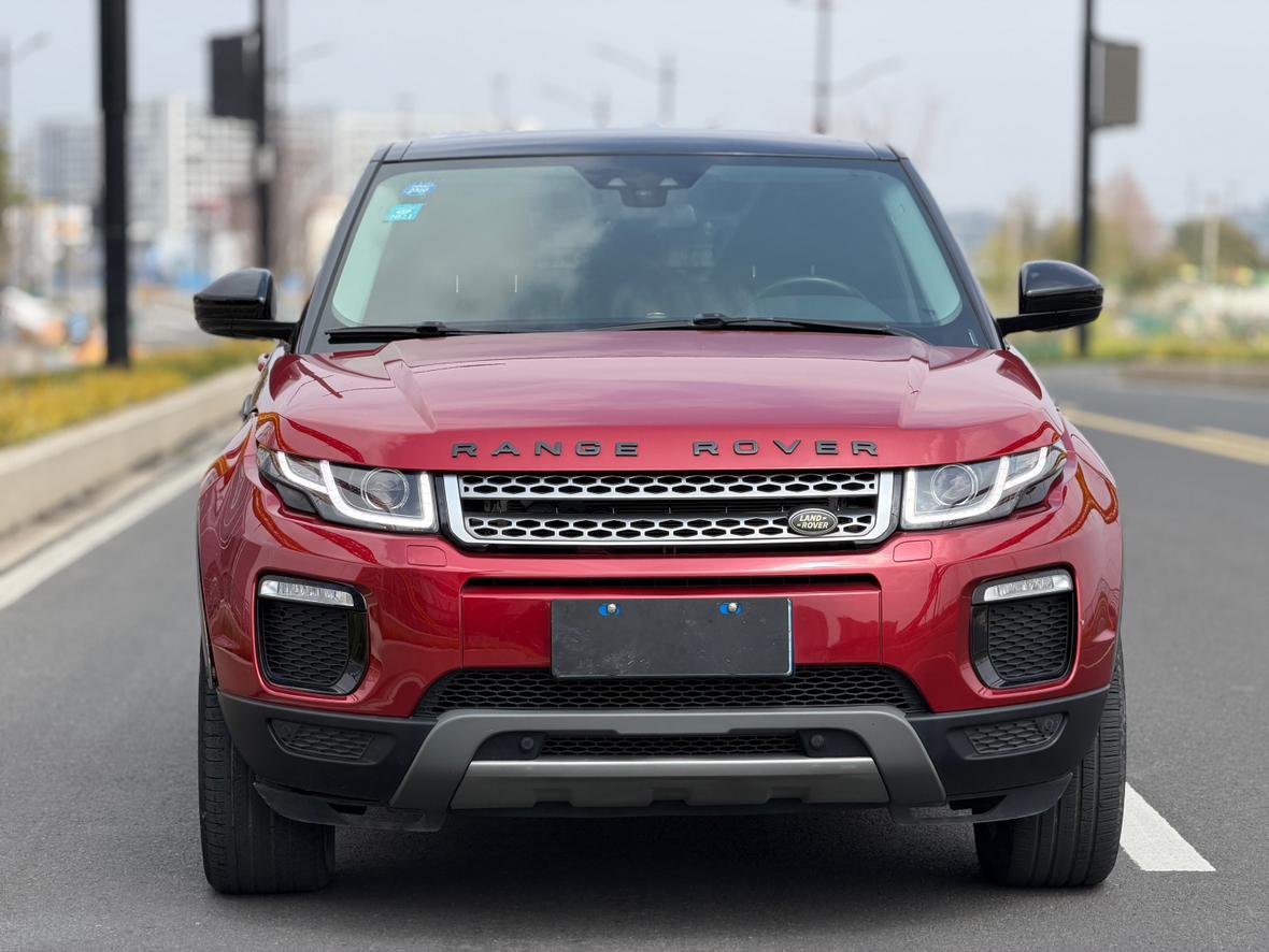 Land Rover Range Rover Velar 2019 thumb 12