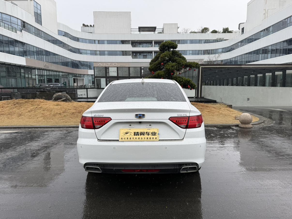 Geely Emgrand GL 2016 thumb 2