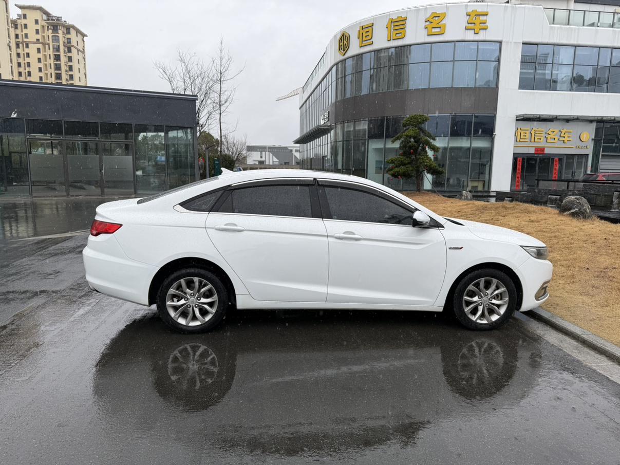 Geely Emgrand GL 2016 thumb 4