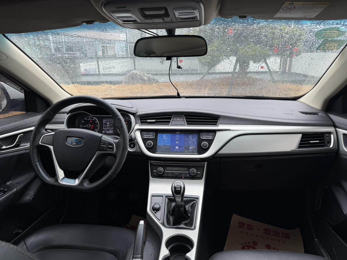 Geely Emgrand GL 2016 thumb 9