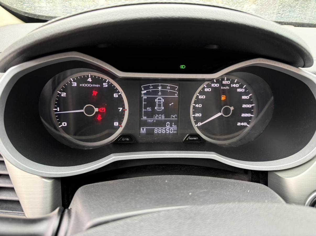 Geely Emgrand GL 2016 thumb 10