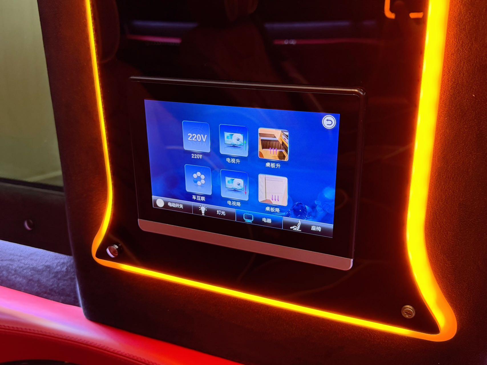 Mercedes-Benz Sprinter 2018 thumb 3
