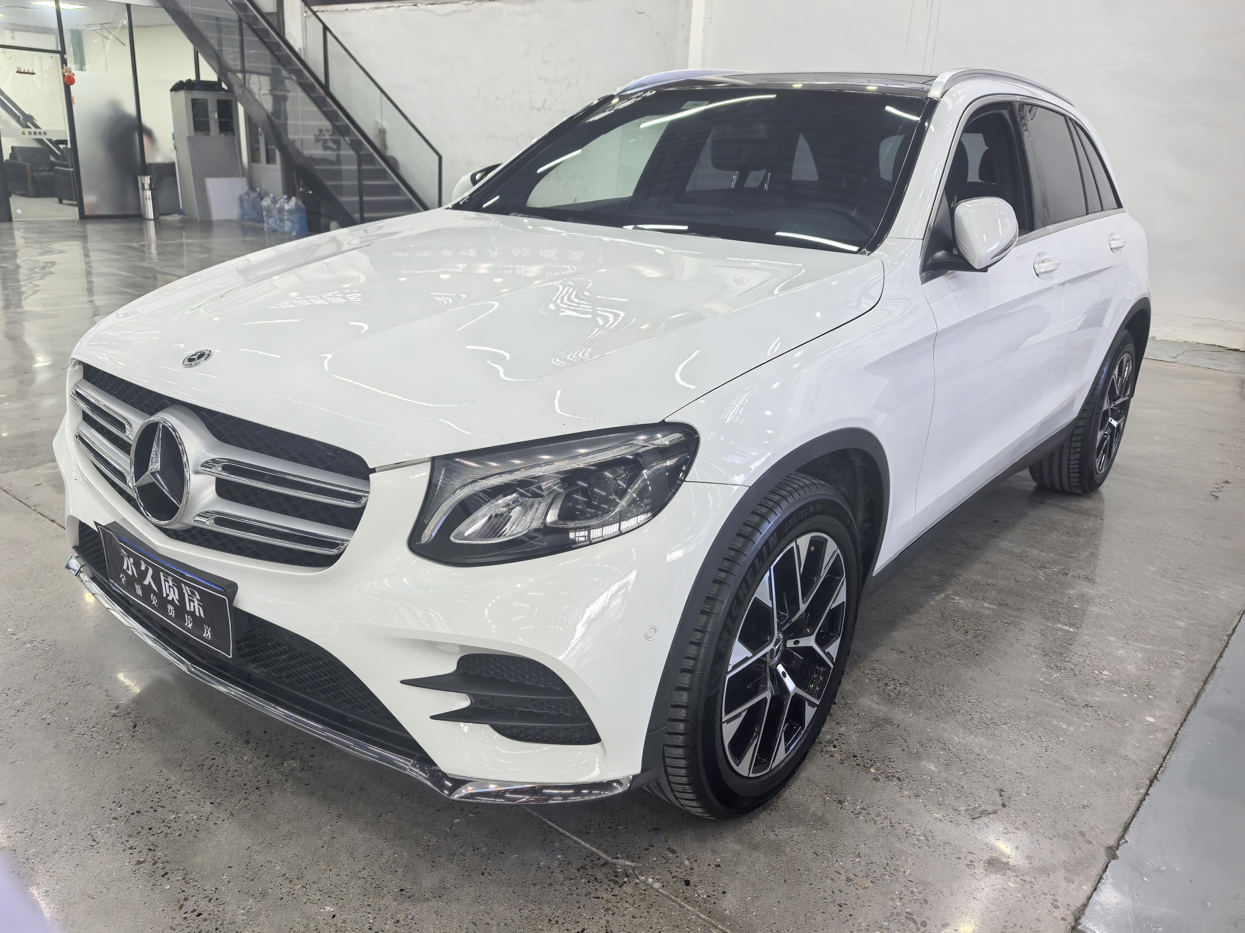 Mercedes-Benz GLC 2017 thumb 6