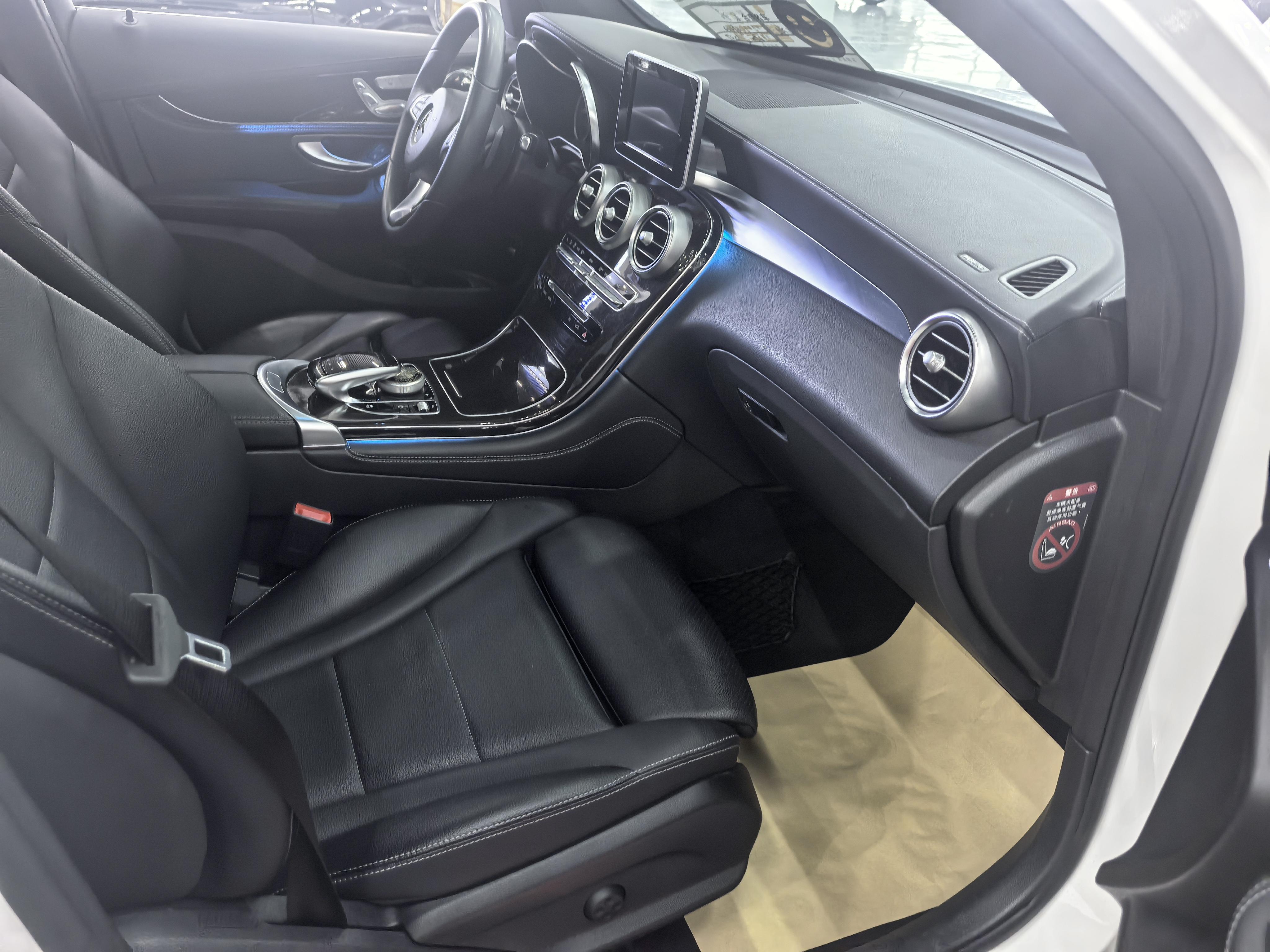 Mercedes-Benz GLC 2017 thumb 8