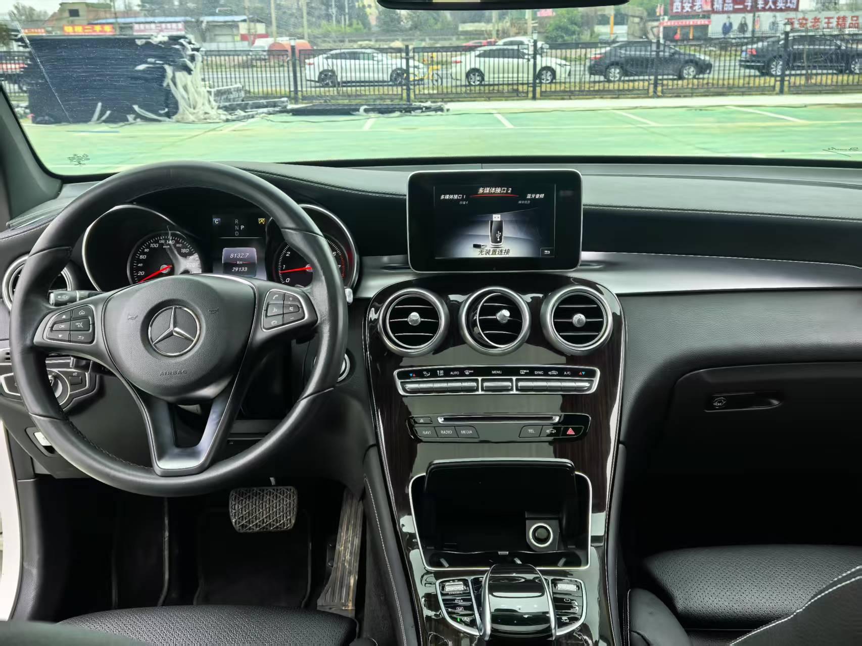 Mercedes-Benz GLC 2017 thumb 10
