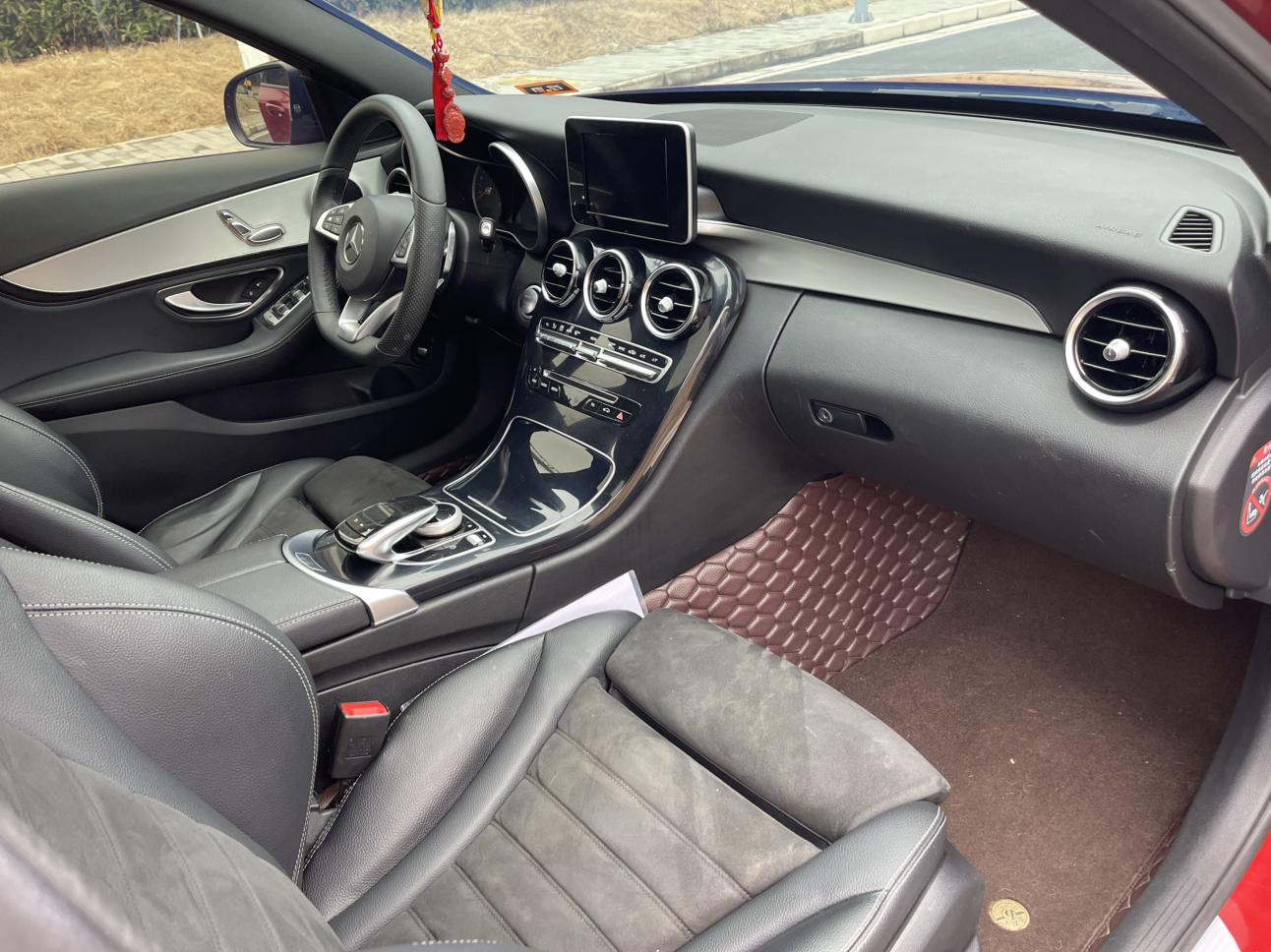 Mercedes-Benz C-Class 2017 thumb 10