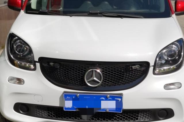 Smart Forfour 2018 thumb 11