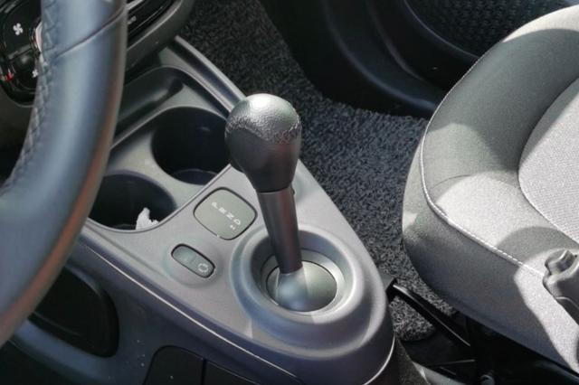 Smart Forfour 2018 thumb 12