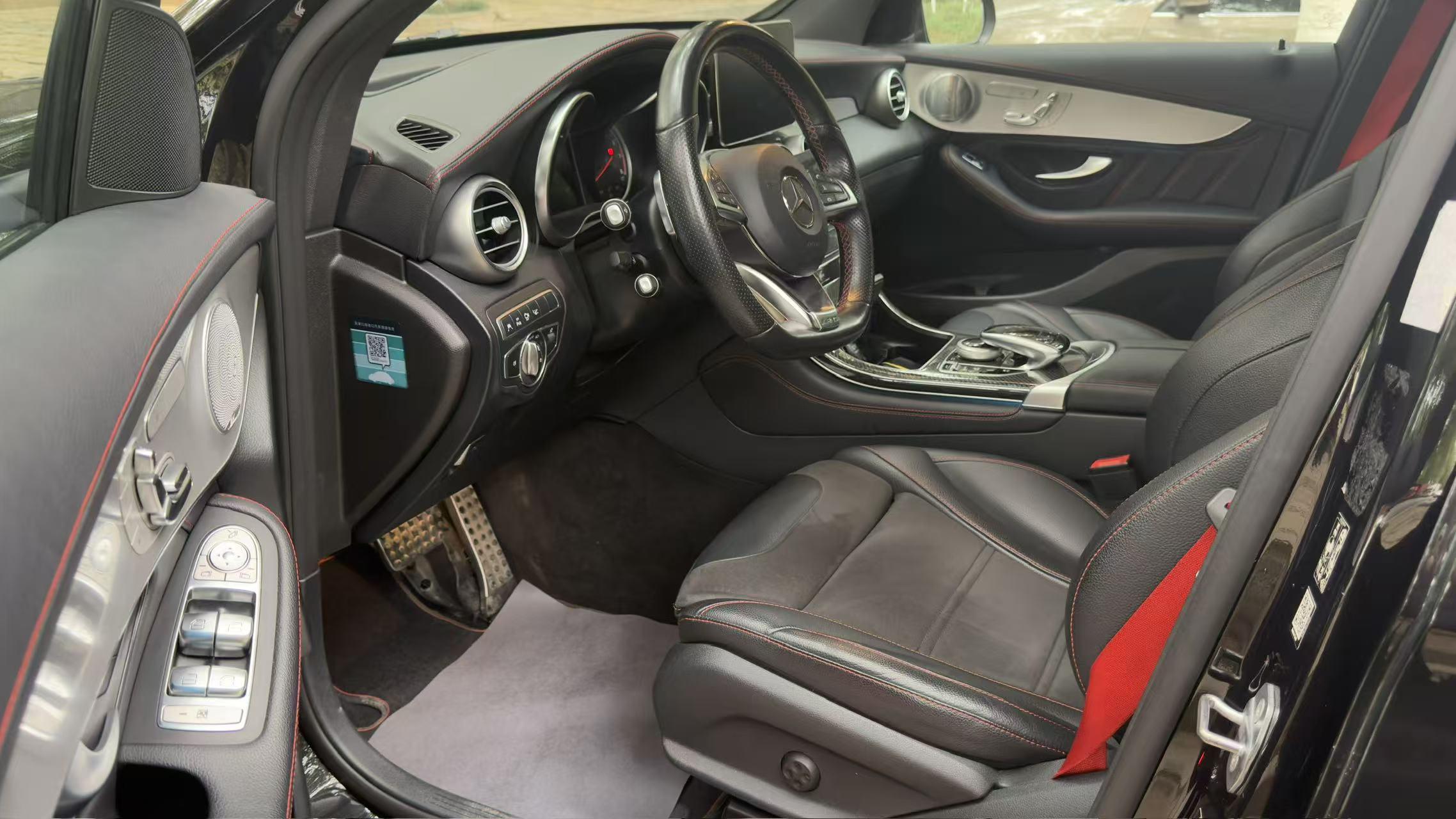 Mercedes-Benz GLC 2019 thumb 6