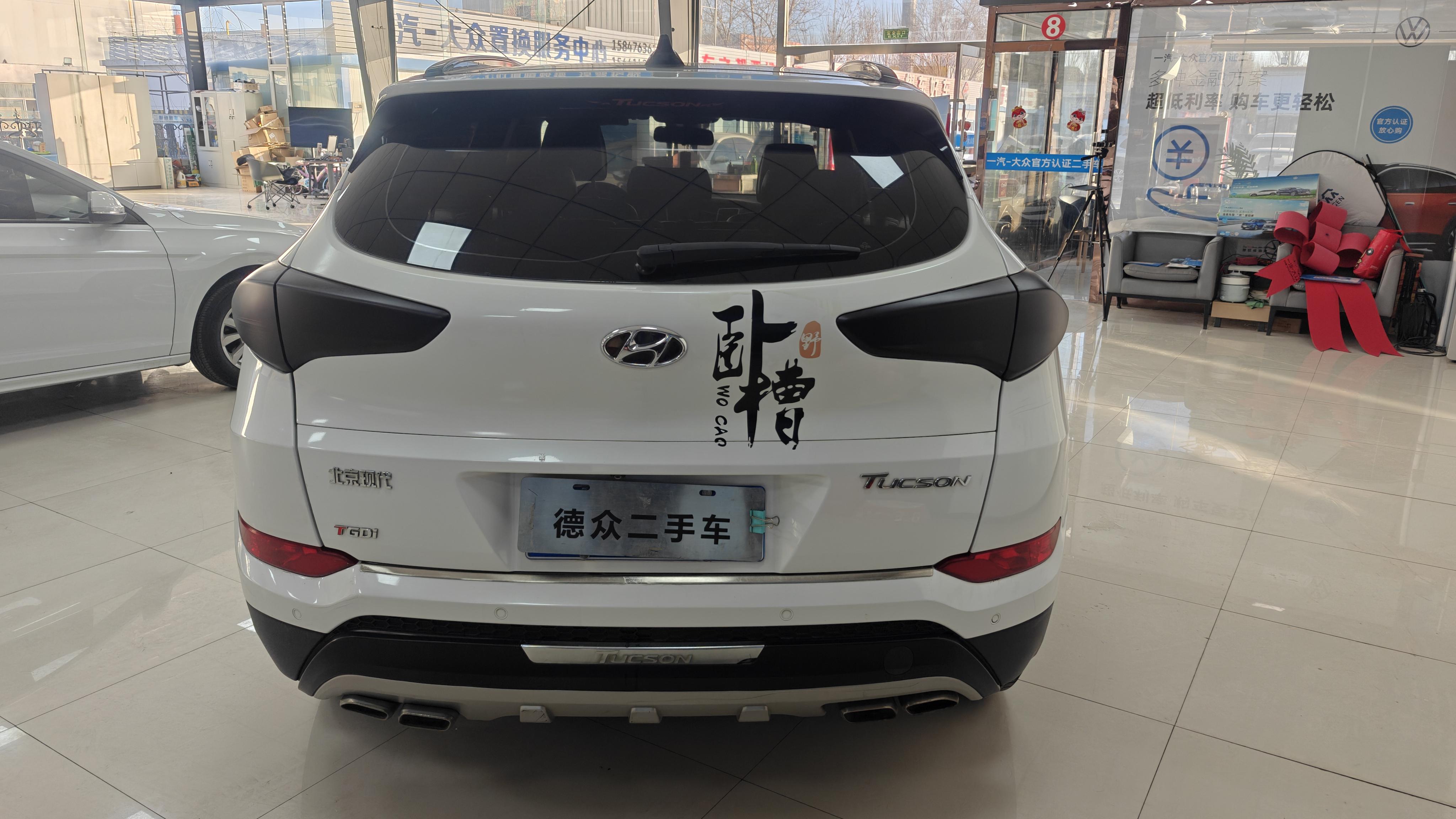 Hyundai Tucson 2016 thumb 3