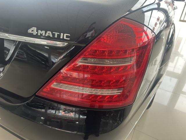 Mercedes-Benz S-Class 2012 thumb 11
