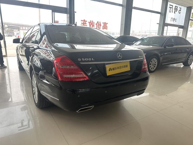 Mercedes-Benz S-Class 2012 thumb 12