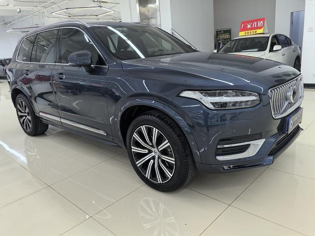 Volvo XC90 2021 thumb 2