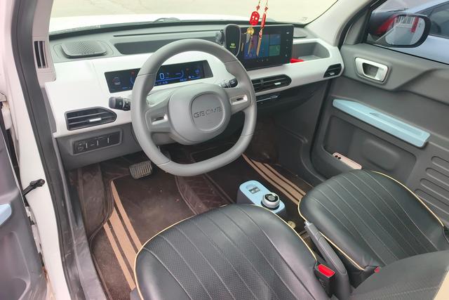 Geely Panda 2024 thumb 11