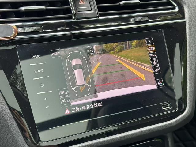 Volkswagen Tiguan 2020 thumb 9