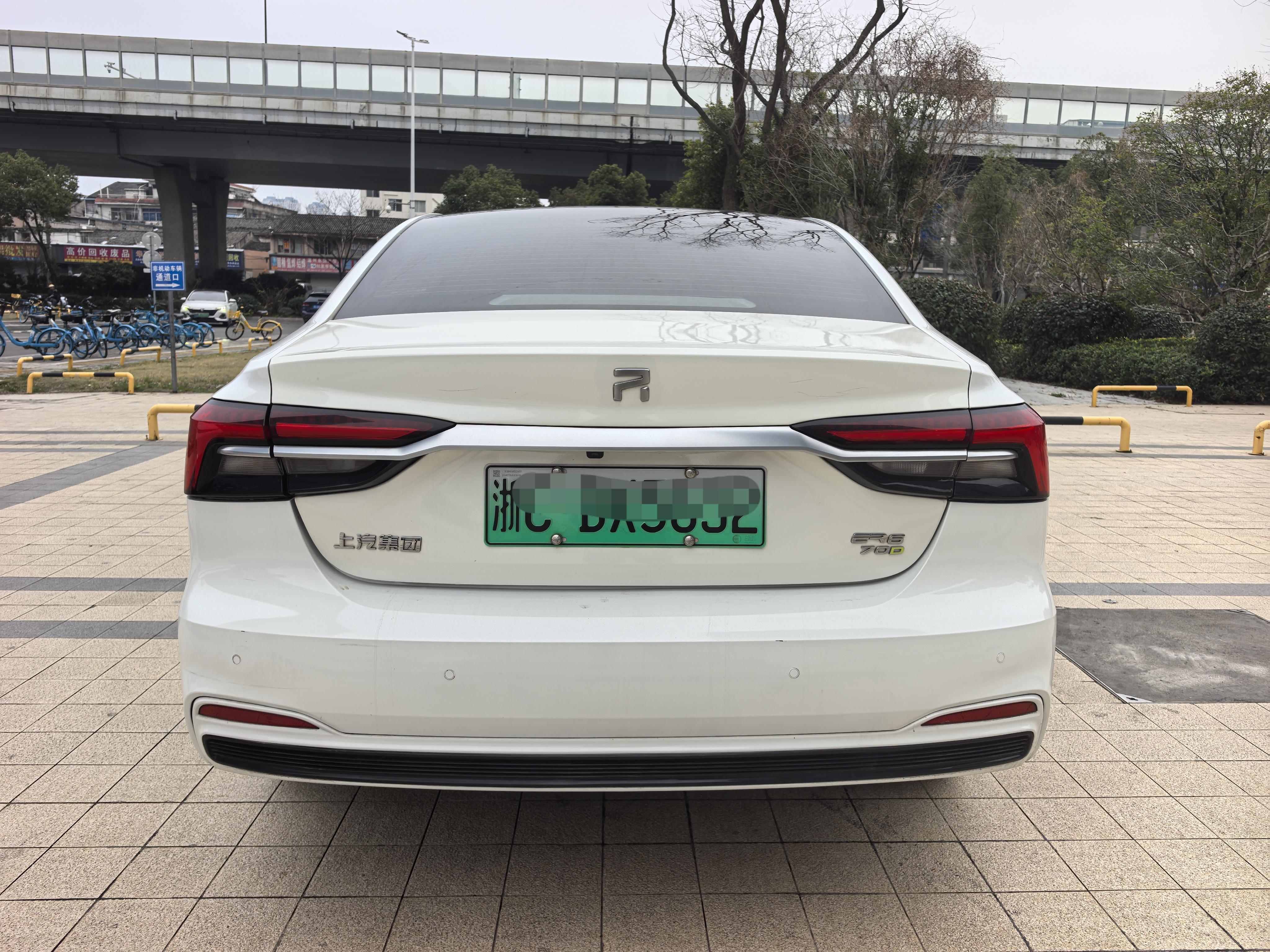 Rising Auto ER6 2022 thumb 2