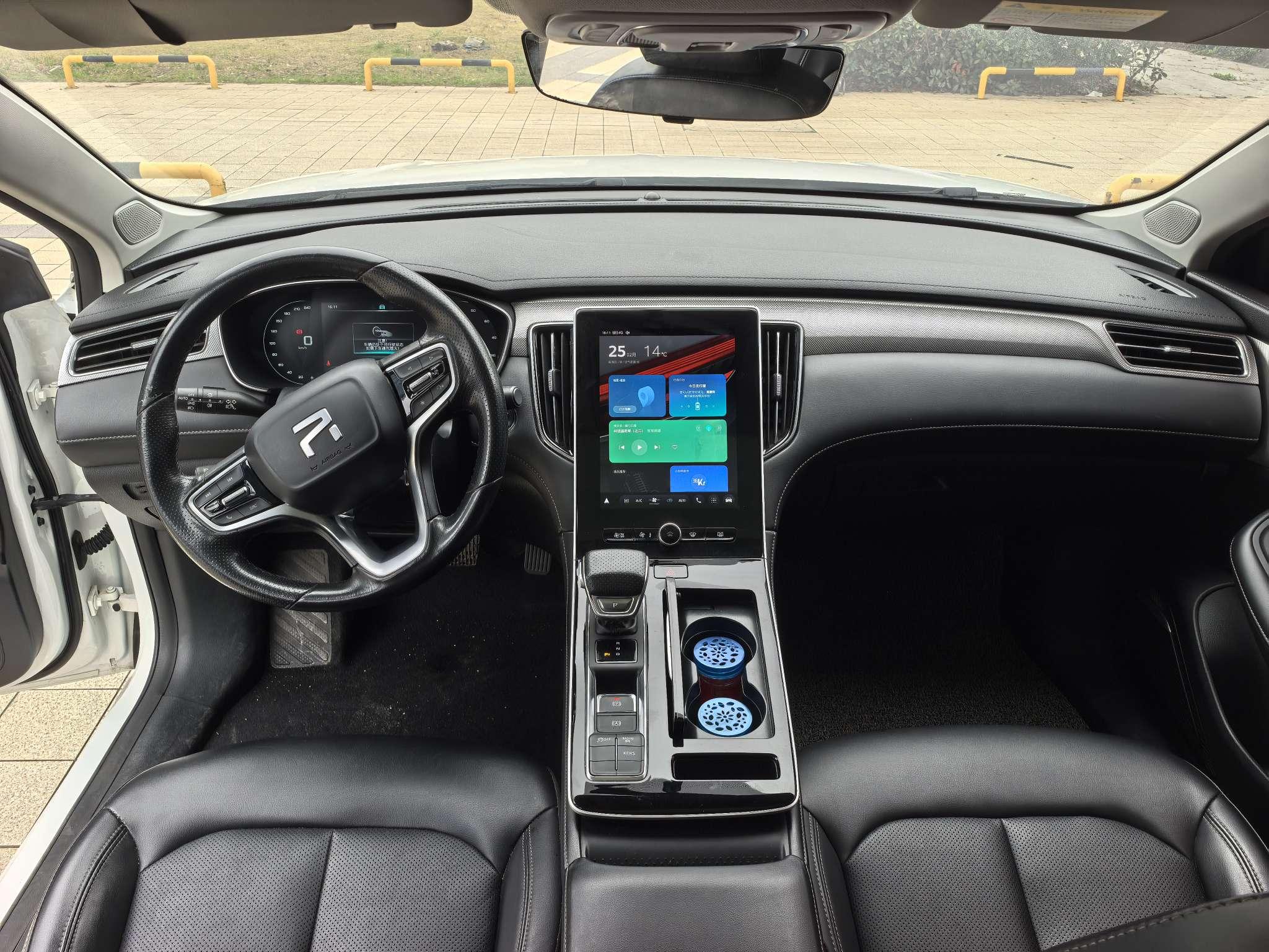 Rising Auto ER6 2022 thumb 5