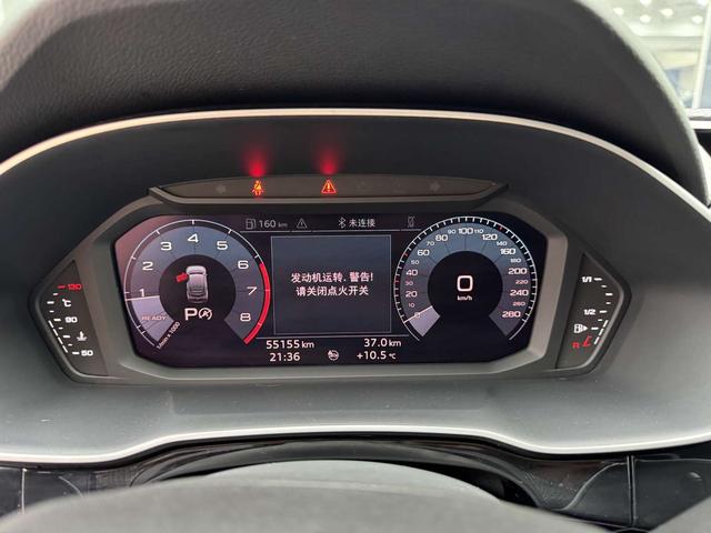 Audi Q3 2020 thumb 11