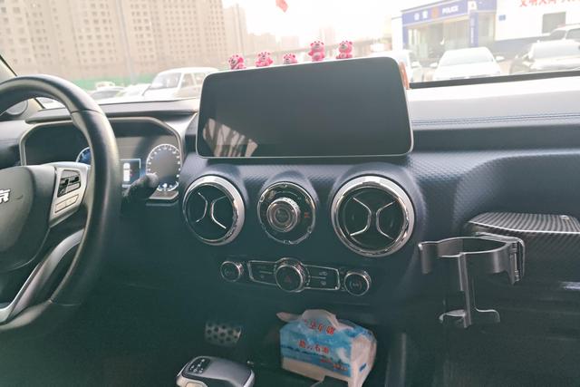 BJ 40 2021 thumb 12