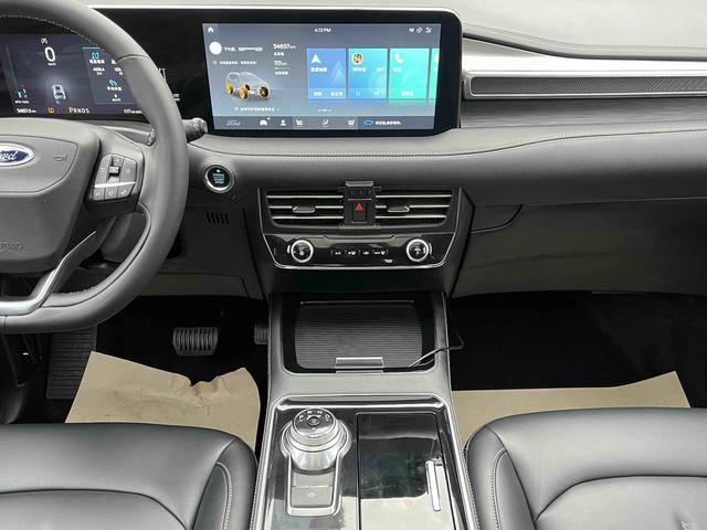 Ford Edge 2021 thumb 7