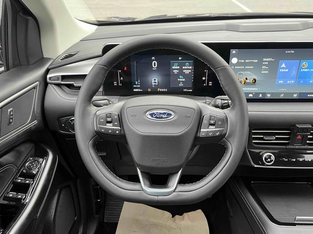 Ford Edge 2021 thumb 8