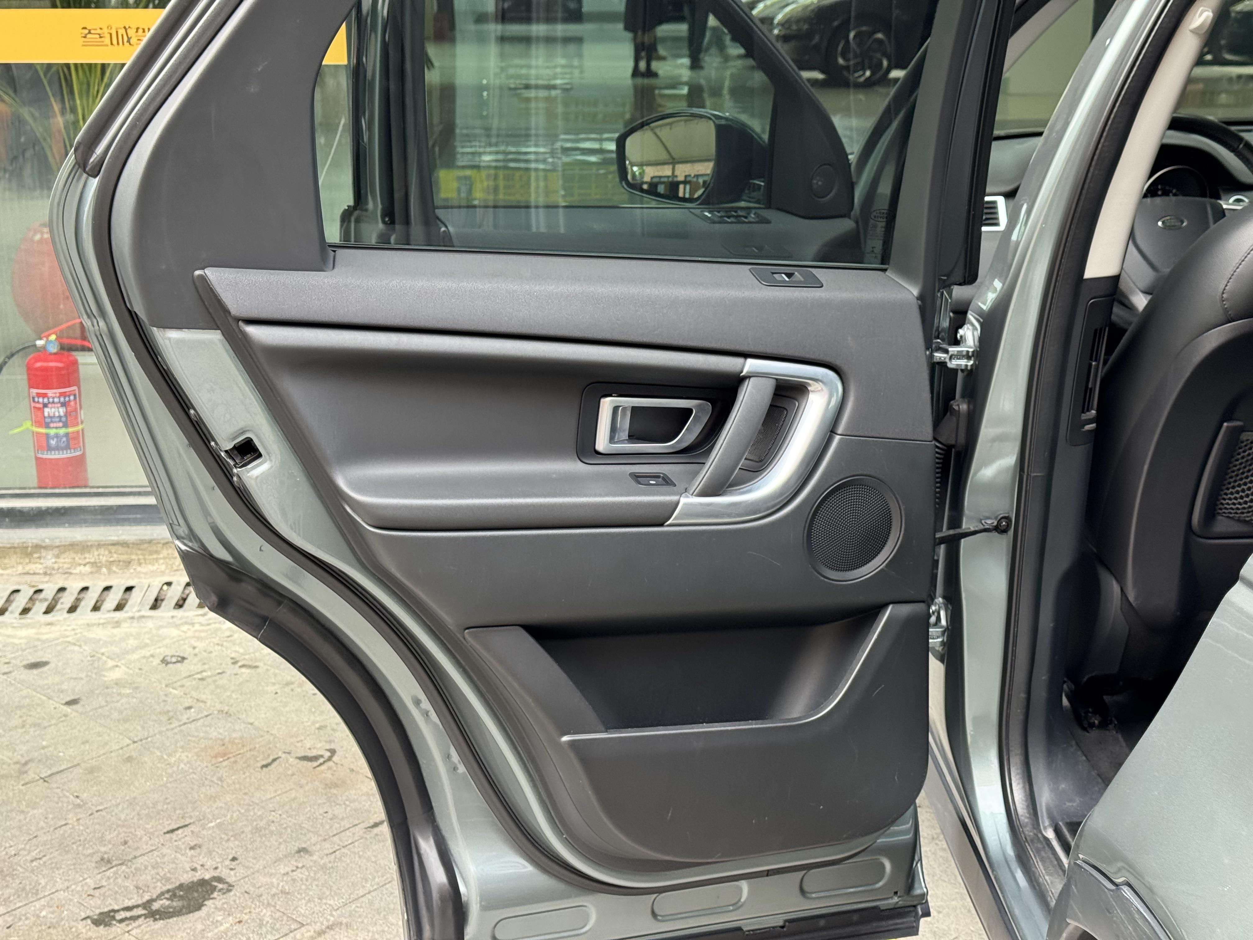 Land Rover Discovery Sport 2018 thumb 5