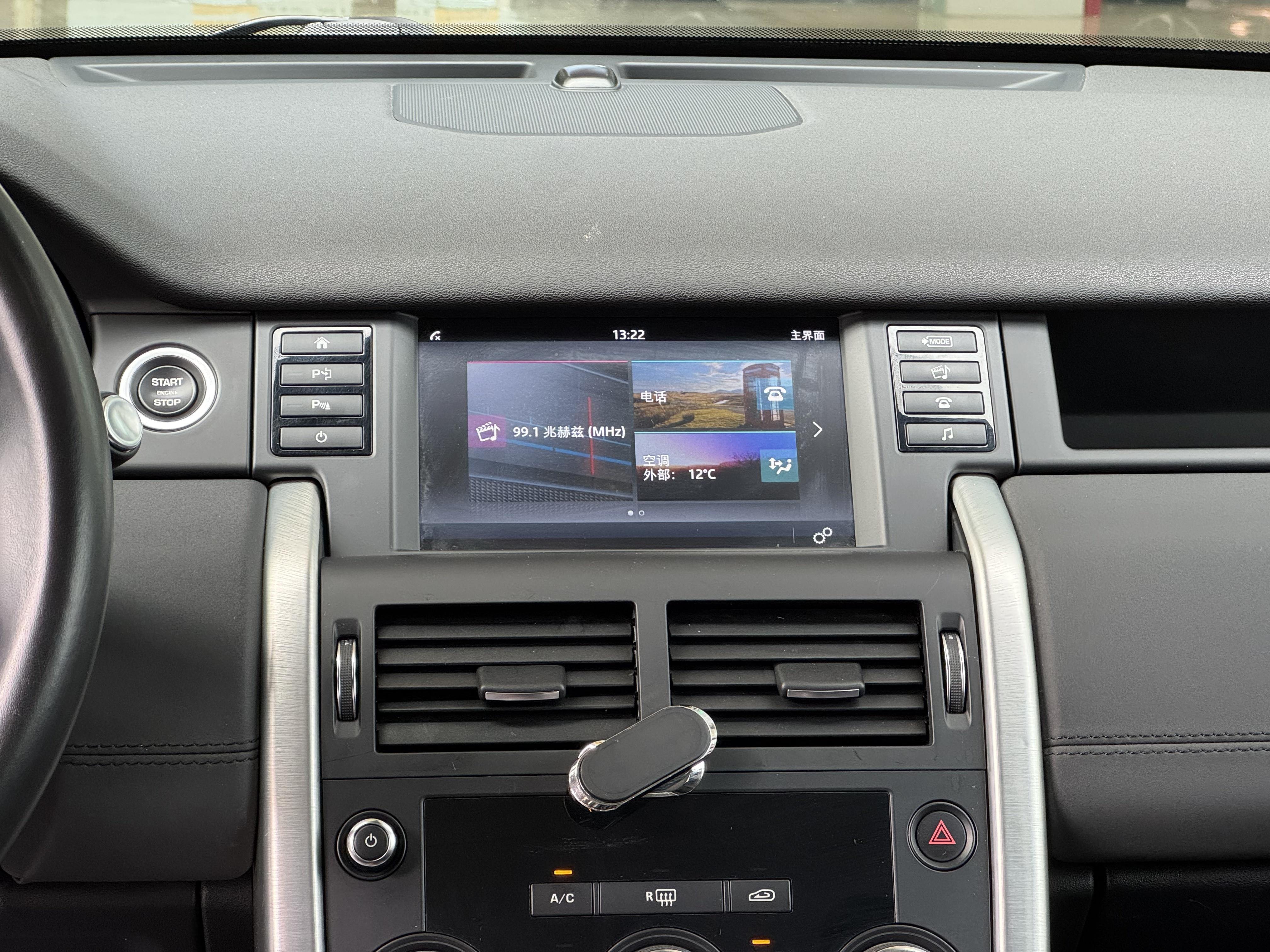 Land Rover Discovery Sport 2018 thumb 6