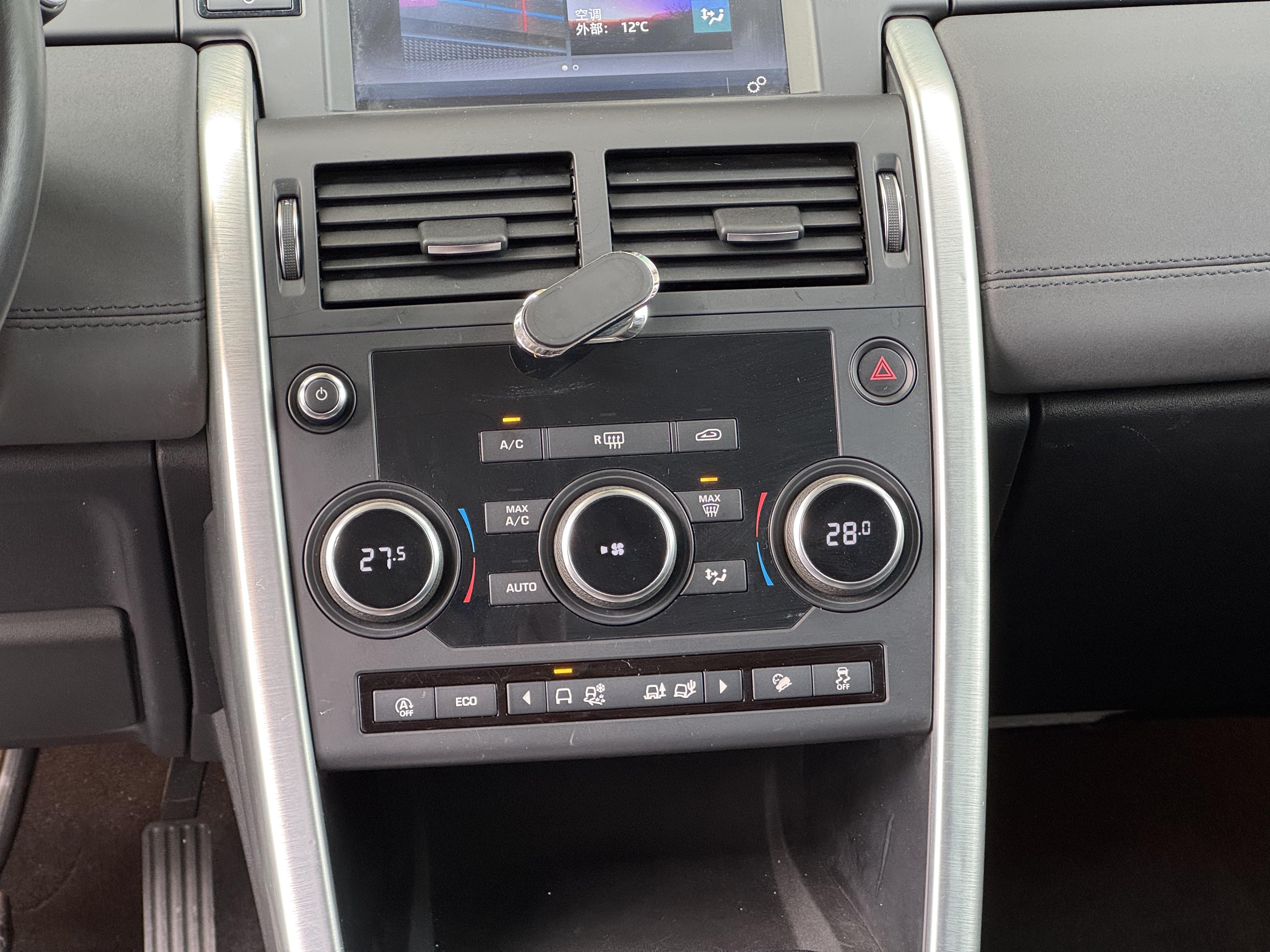 Land Rover Discovery Sport 2018 thumb 8