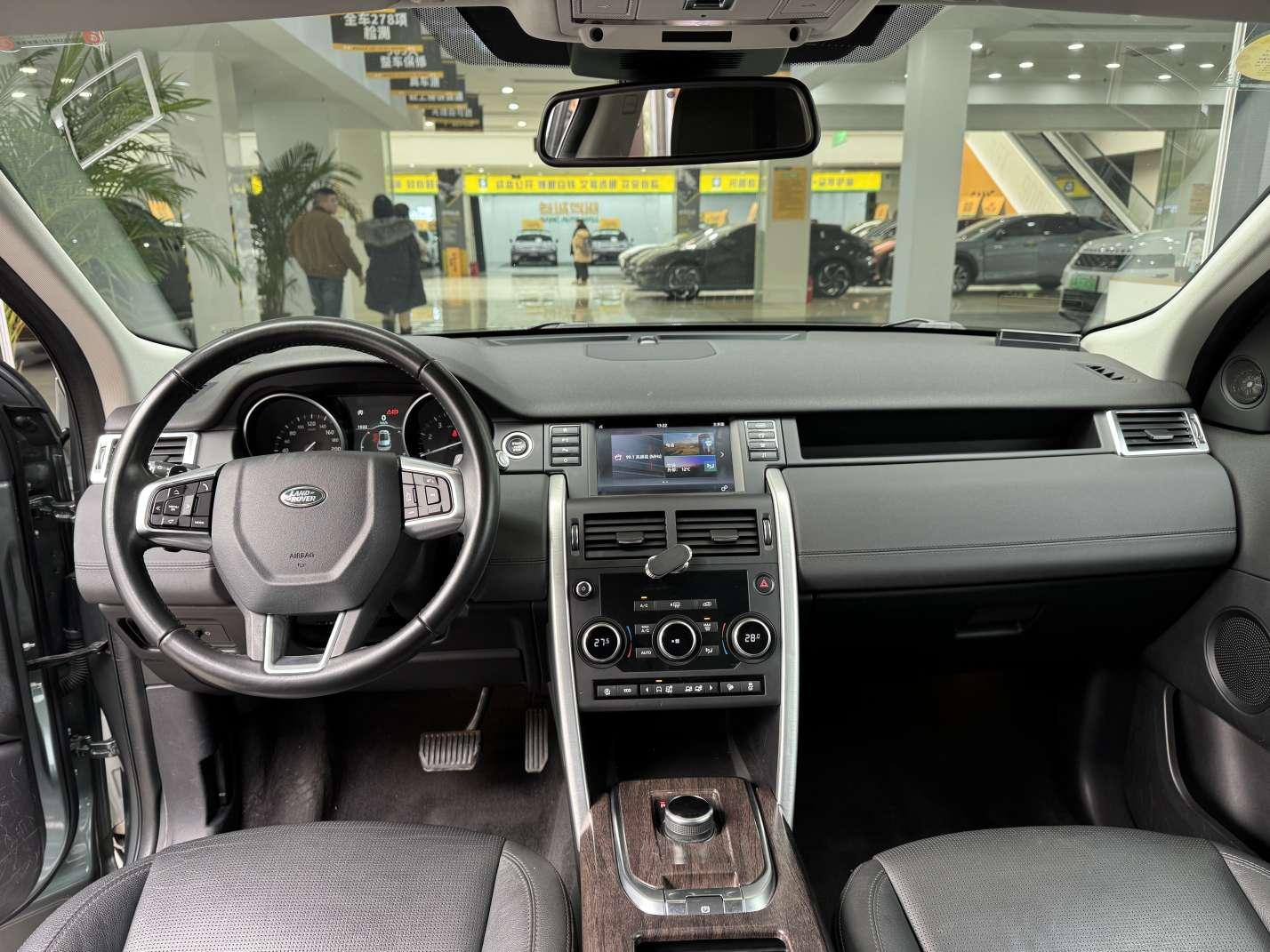 Land Rover Discovery Sport 2018 thumb 9