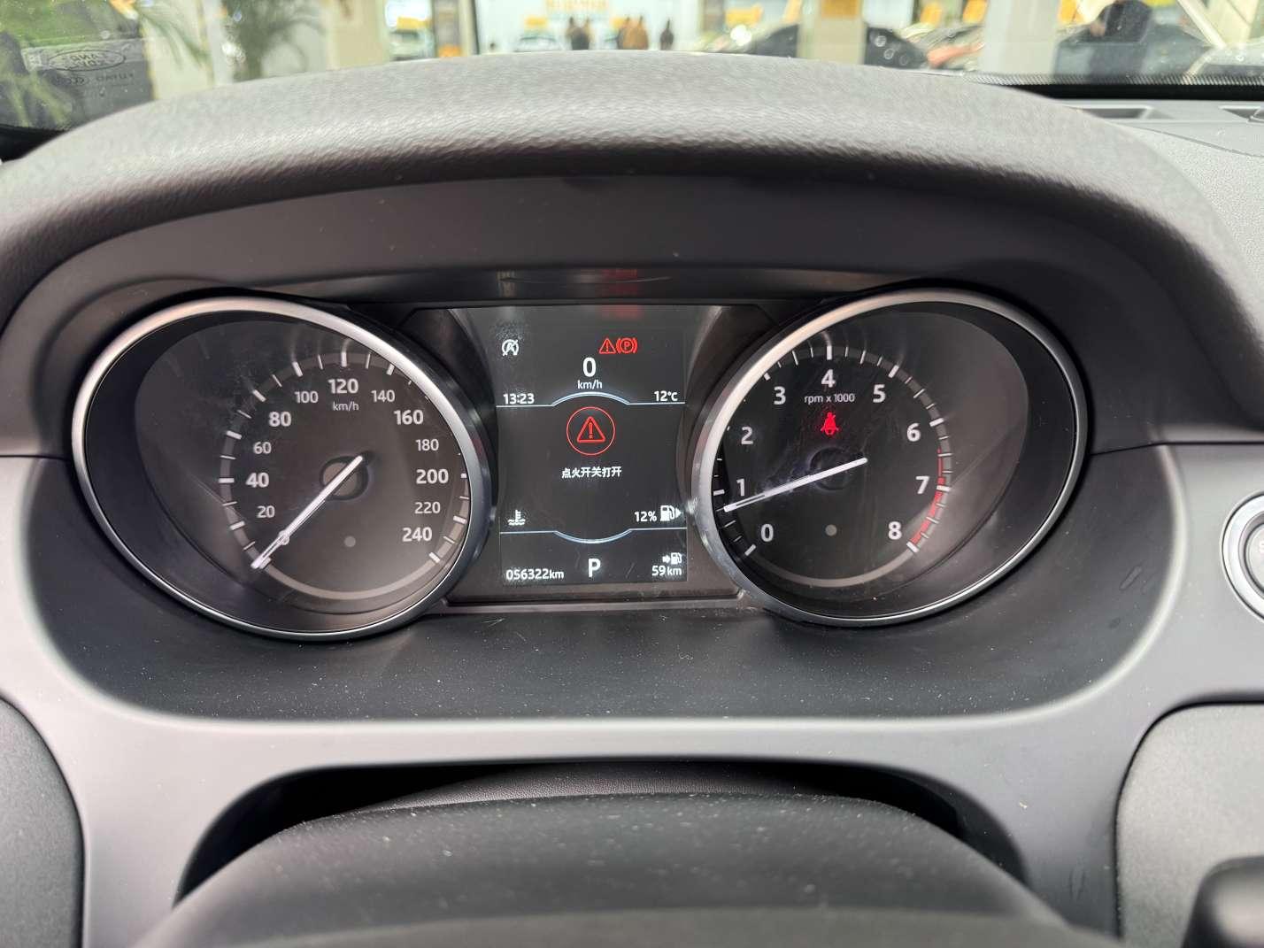 Land Rover Discovery Sport 2018 thumb 10