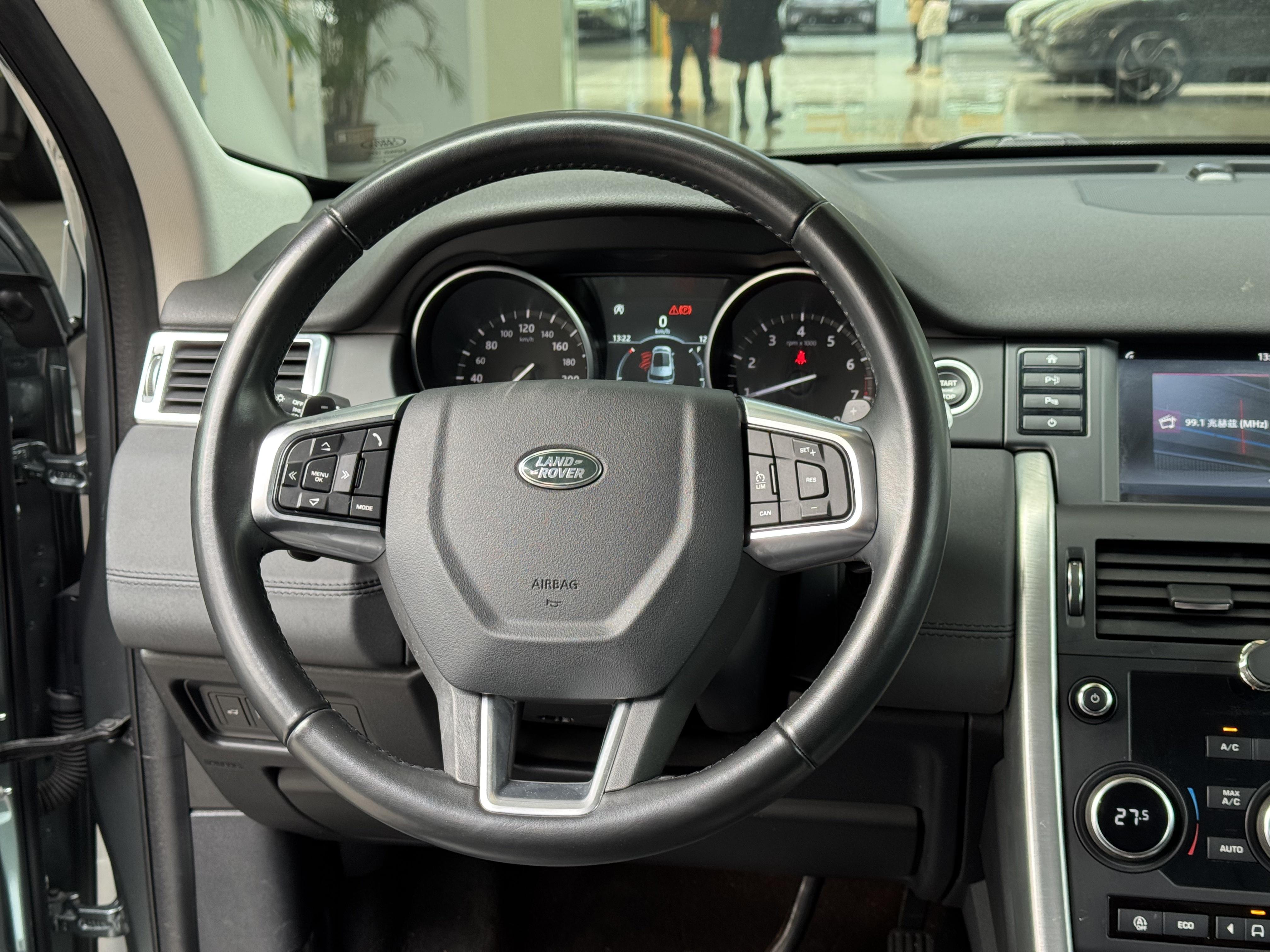 Land Rover Discovery Sport 2018 thumb 11