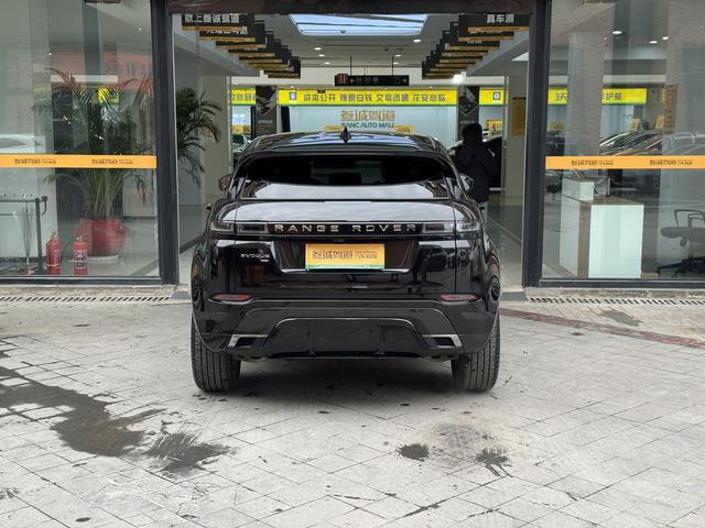 Land Rover Range Rover Velar 2022 thumb 2