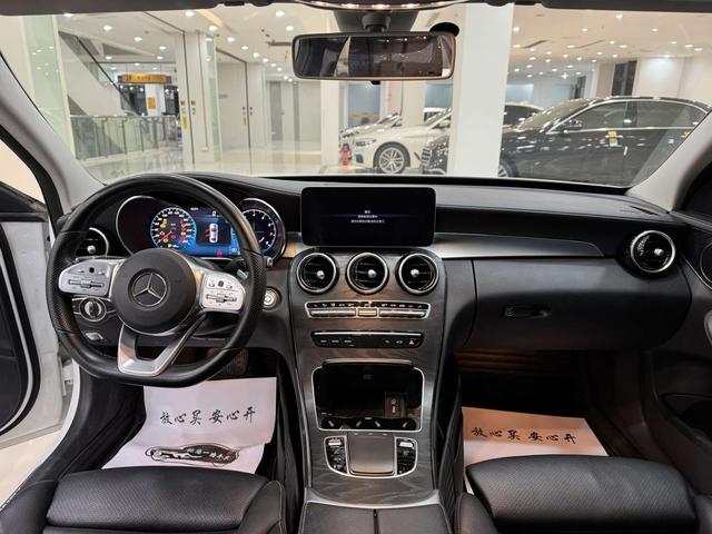 Mercedes-Benz C-Class 2020 thumb 3