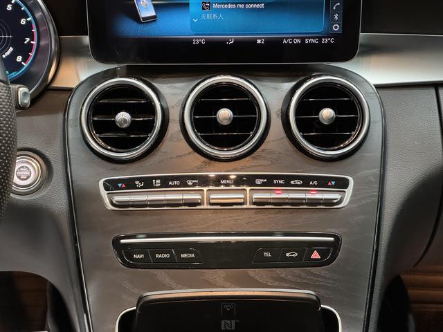 Mercedes-Benz C-Class 2020 thumb 6
