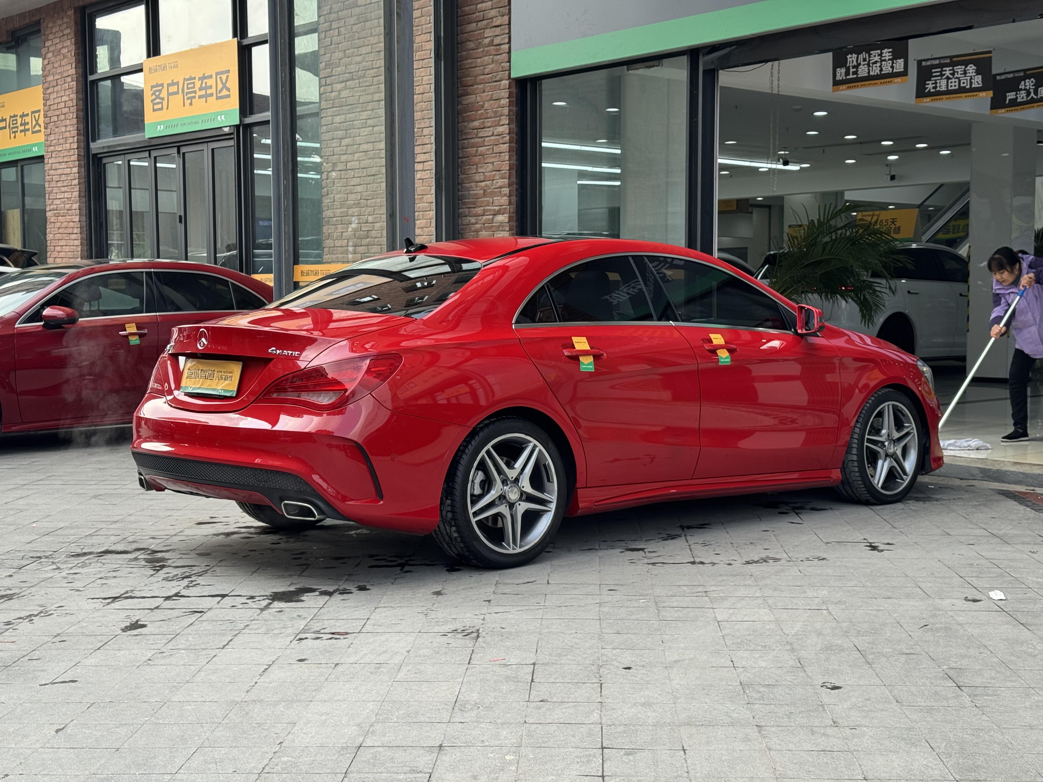 Mercedes-Benz CLA 2016 thumb 3