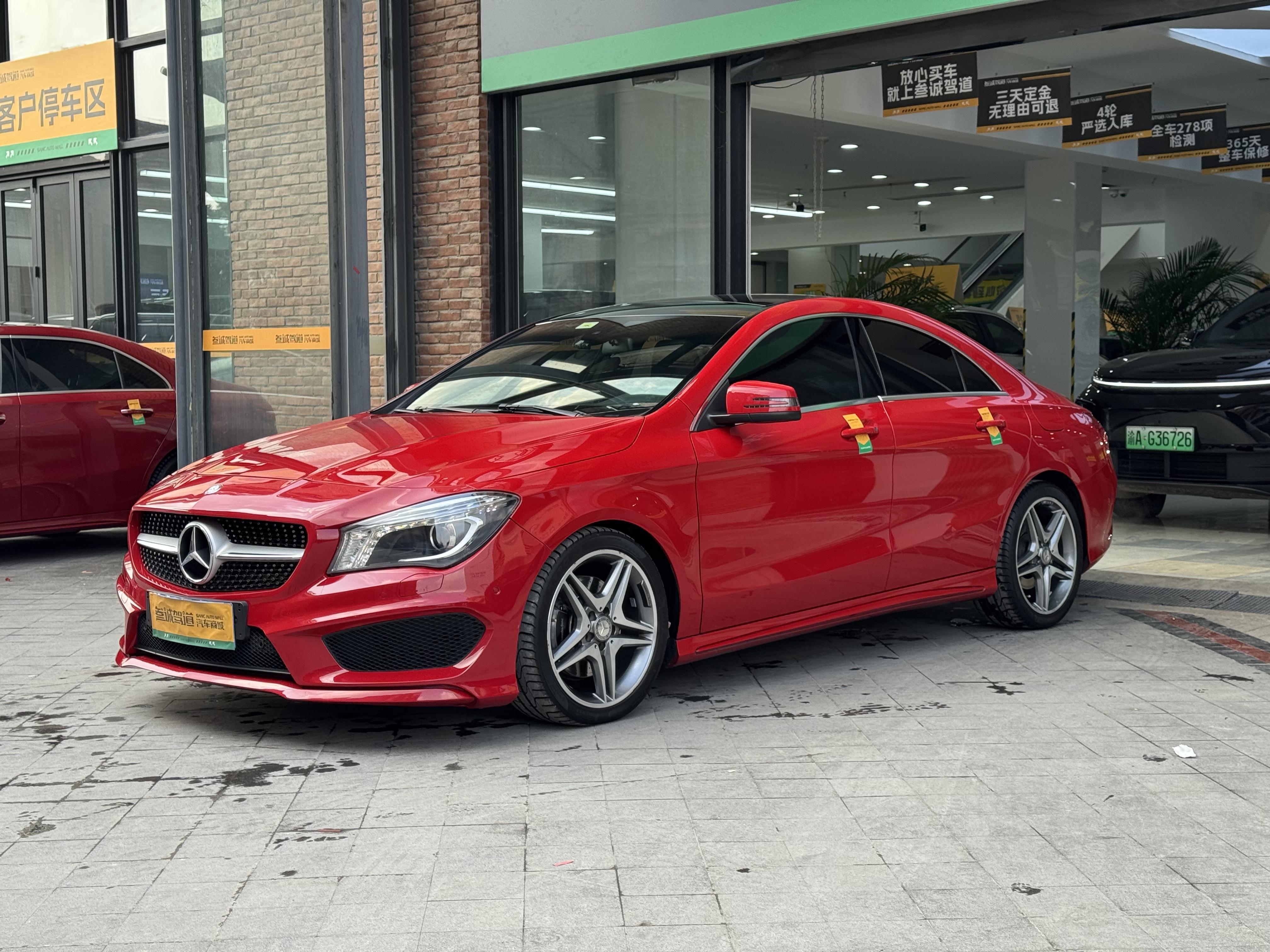 Mercedes-Benz CLA 2016 thumb 5