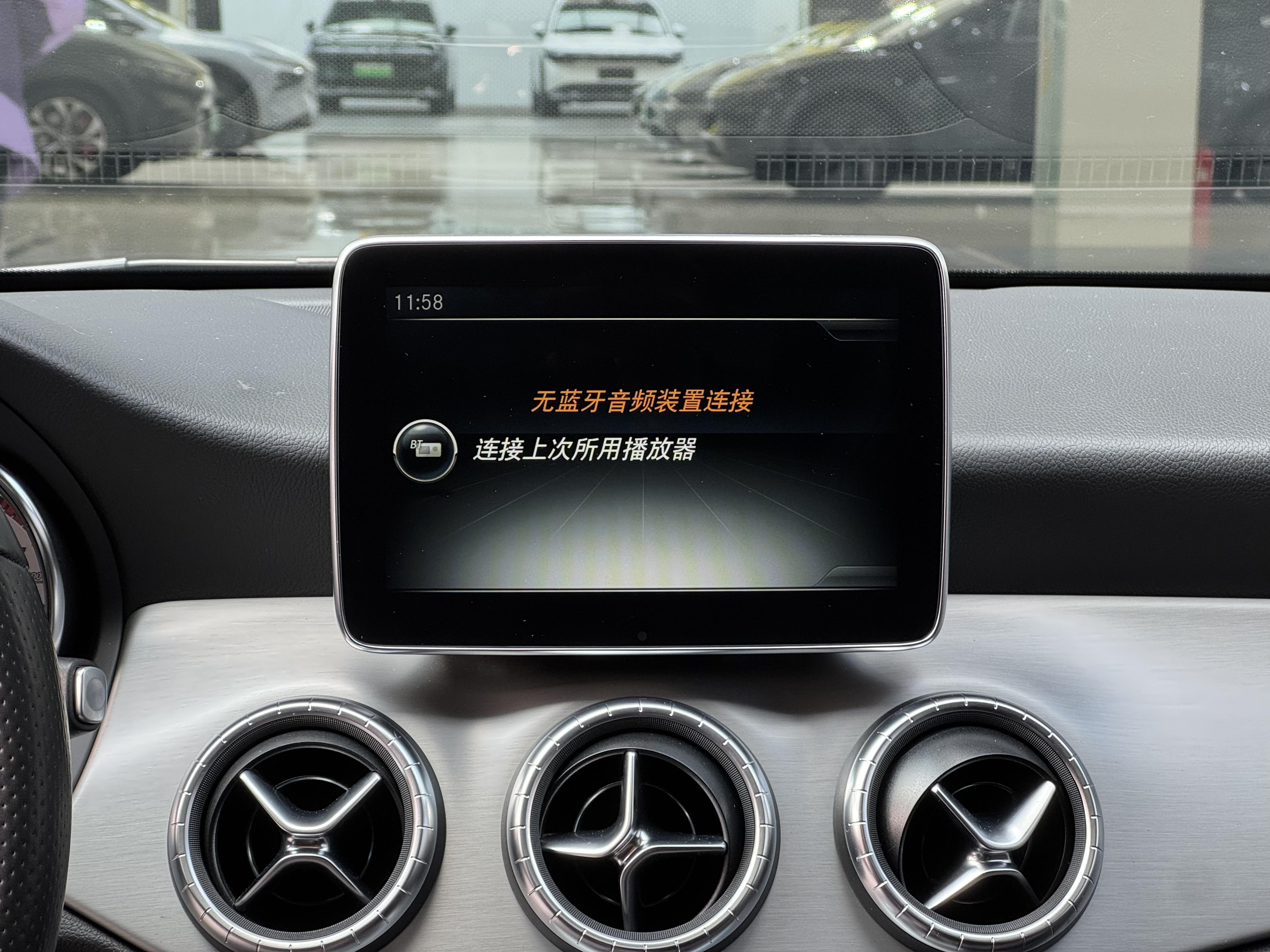 Mercedes-Benz CLA 2016 thumb 9