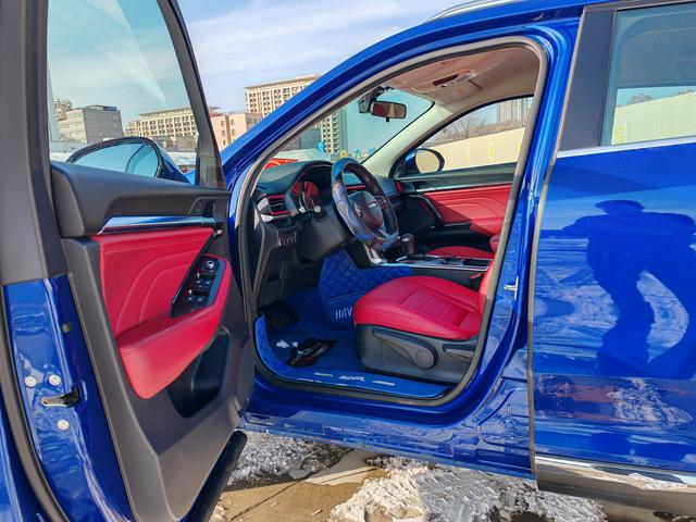 Haval F5 2019 thumb 2