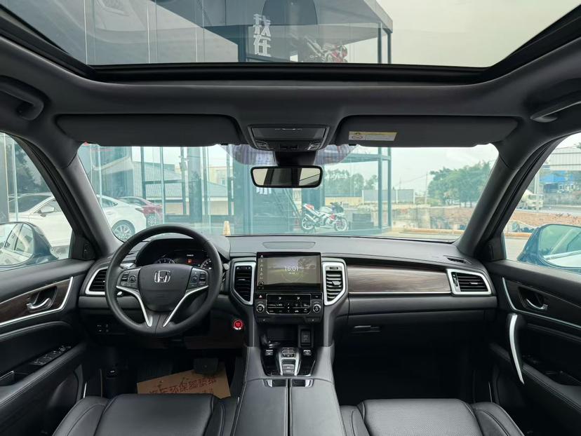 Honda UR-V 2018 thumb 2