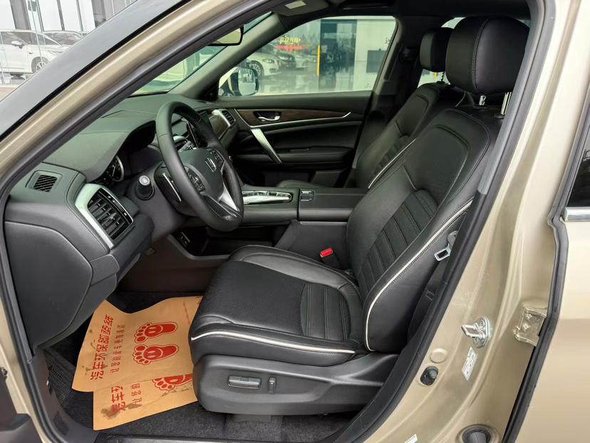 Honda UR-V 2018 thumb 5