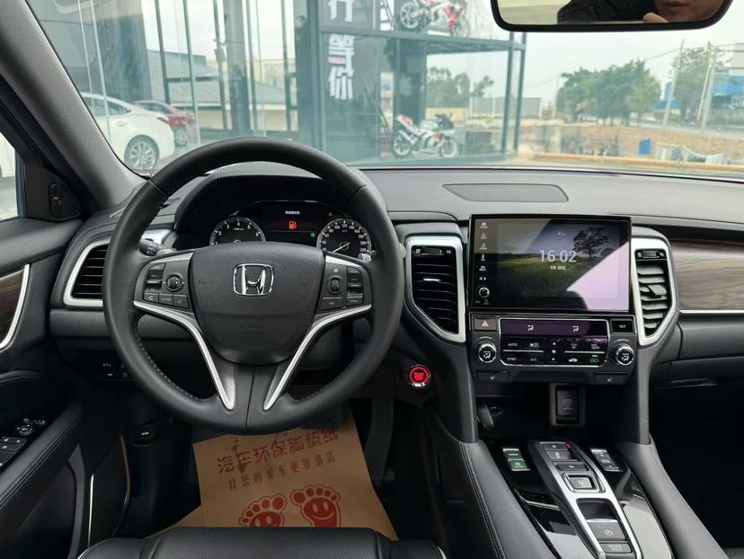 Honda UR-V 2018 thumb 12