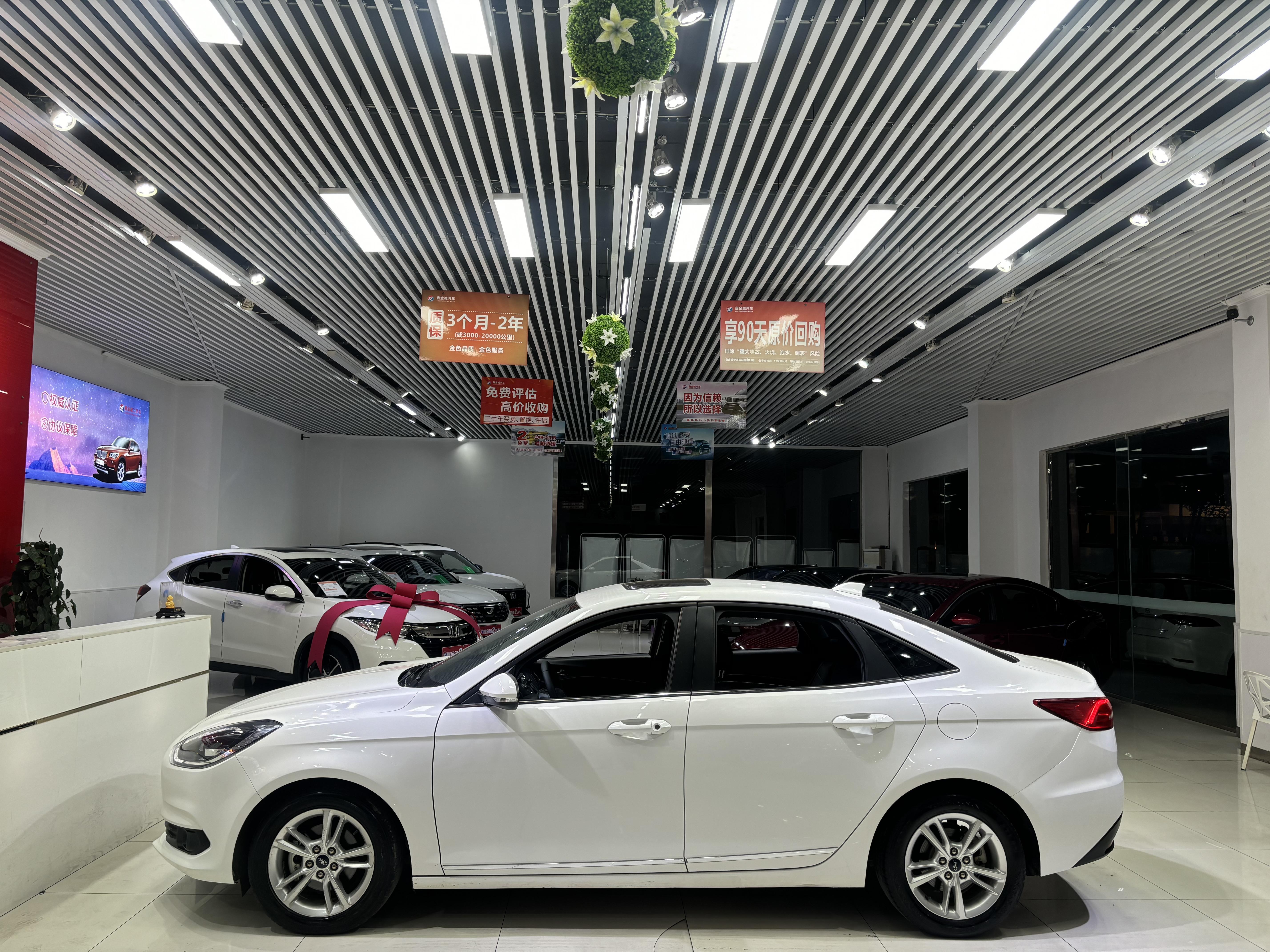 Ford Focus 2020 thumb 2