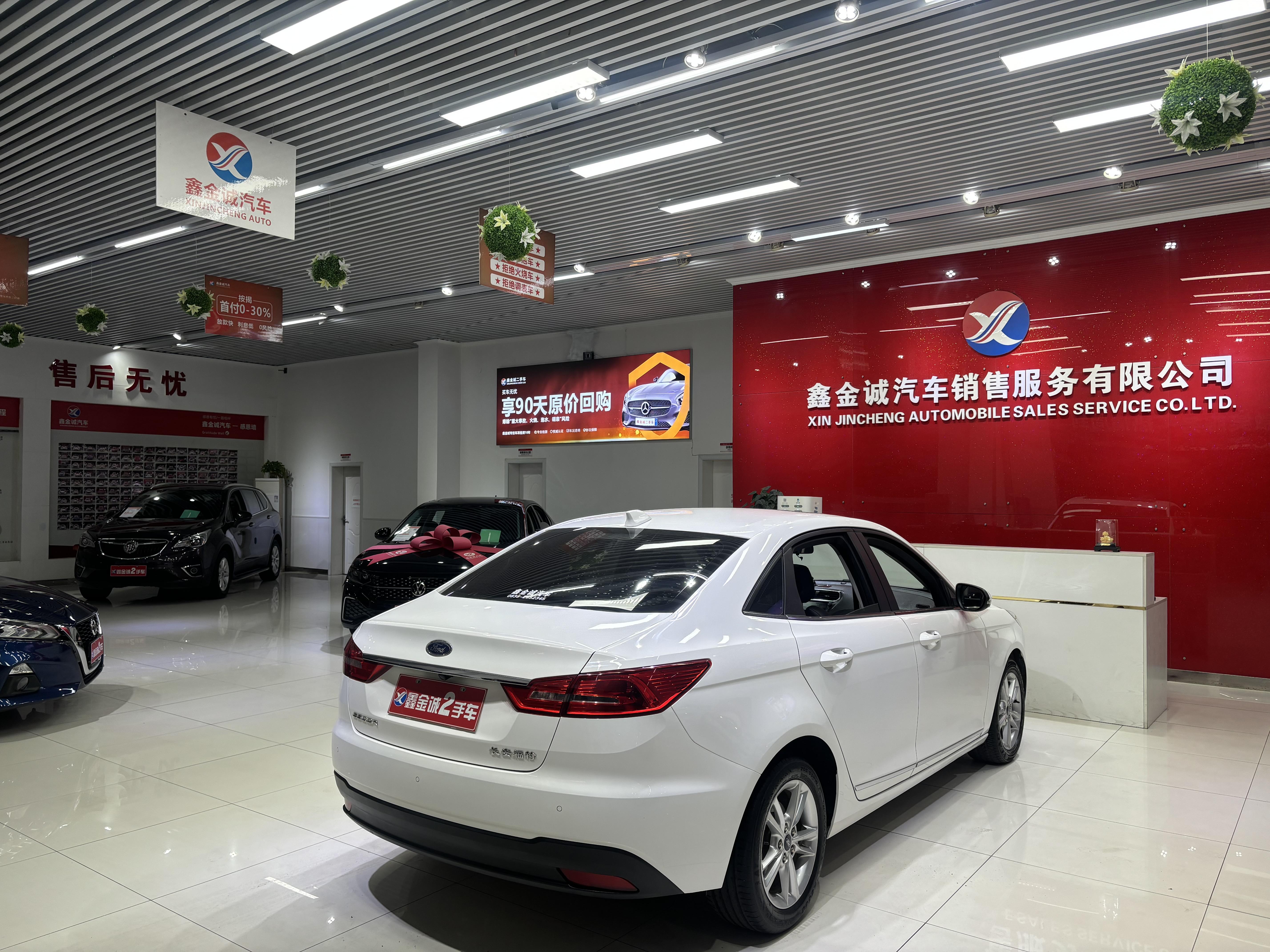 Ford Focus 2020 thumb 5