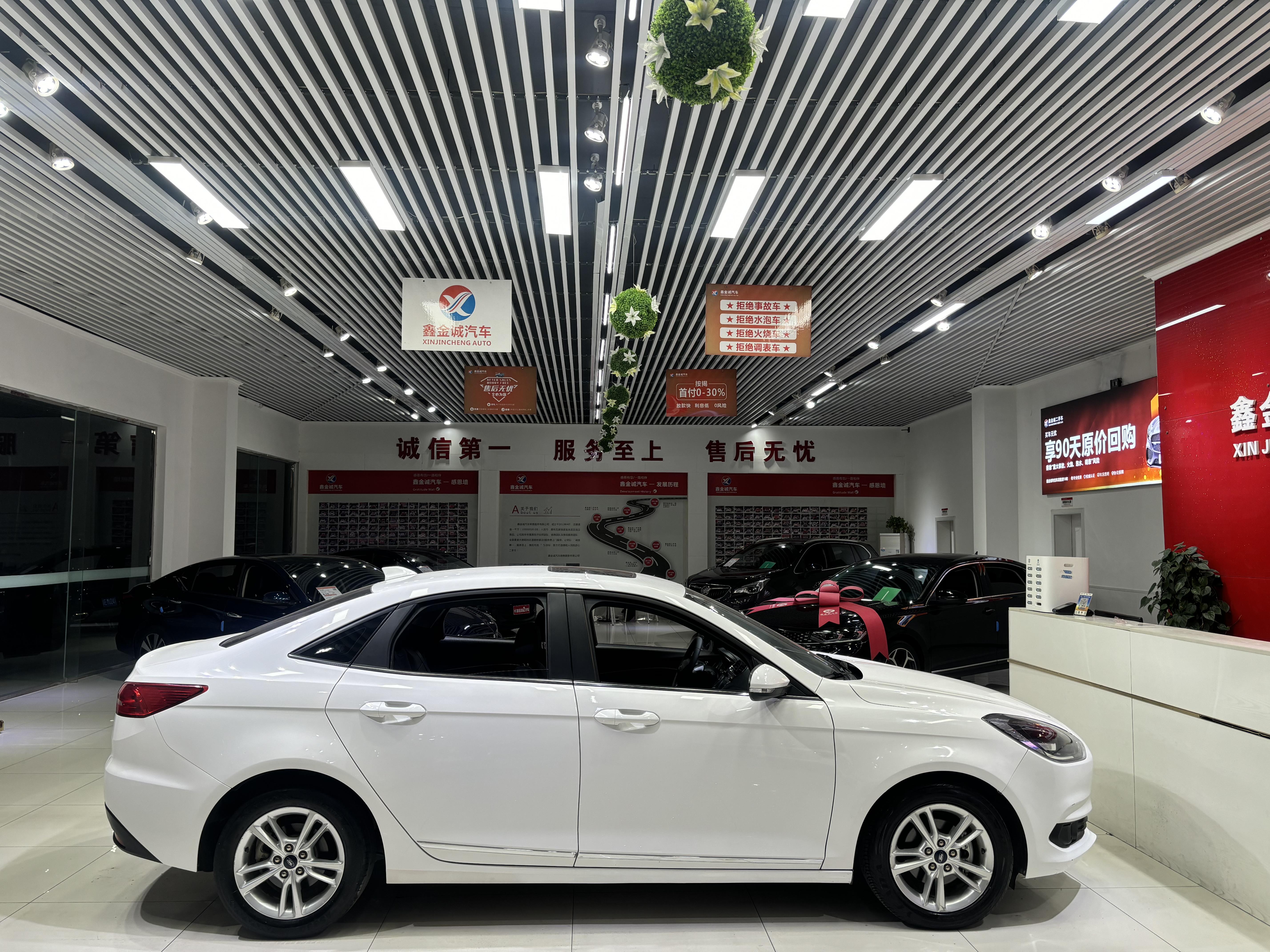 Ford Focus 2020 thumb 6