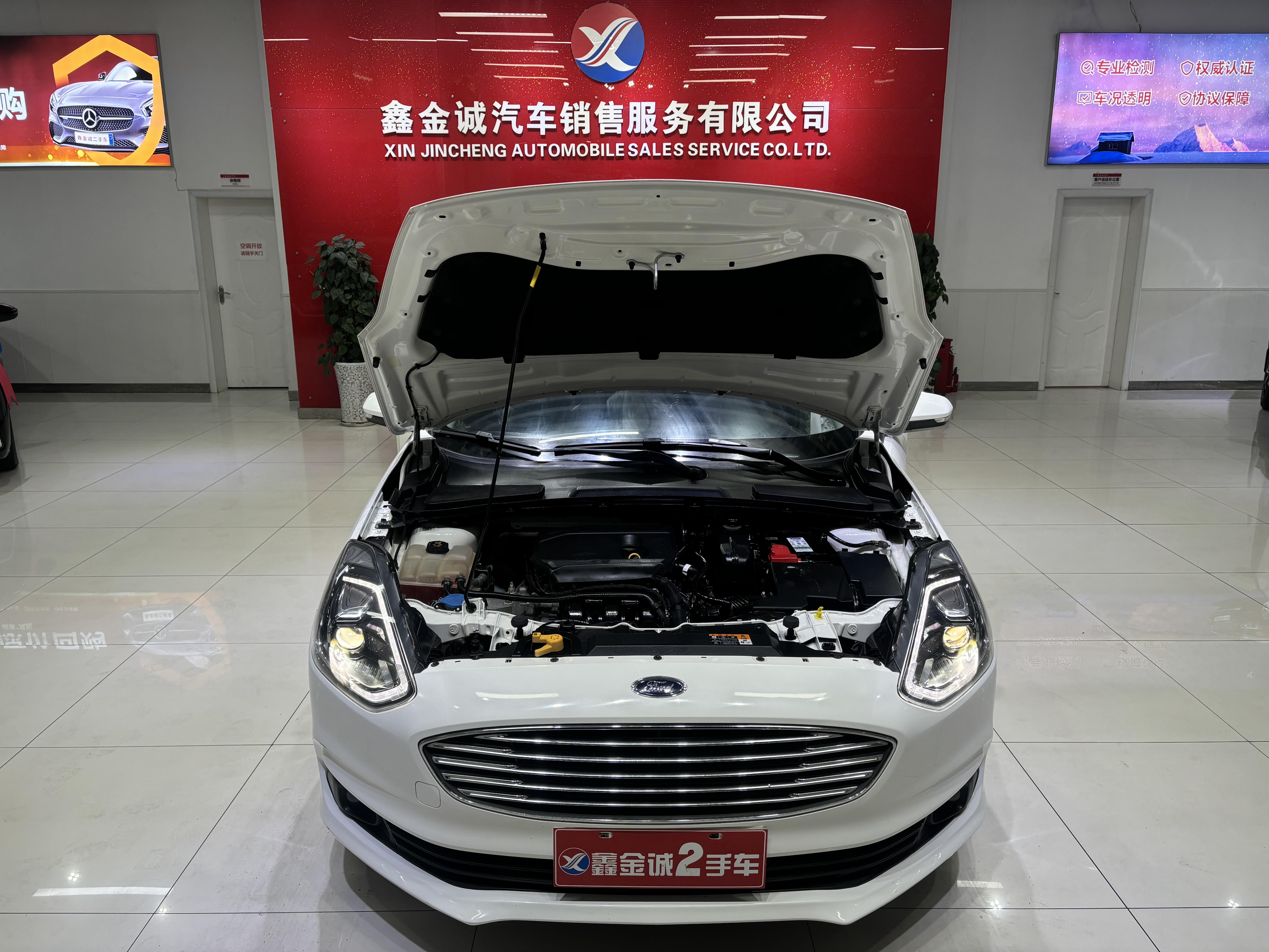 Ford Focus 2020 thumb 8