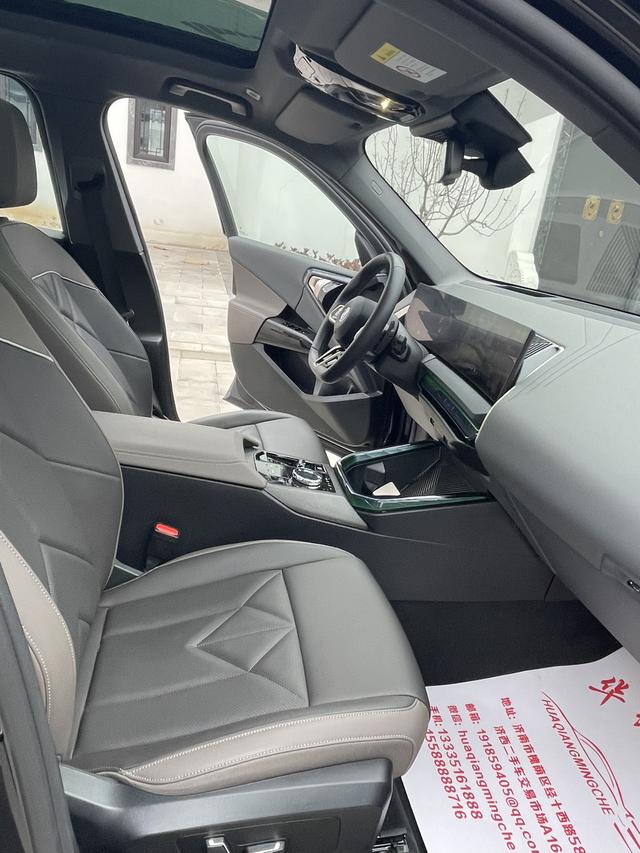 BMW X3 2025 thumb 7