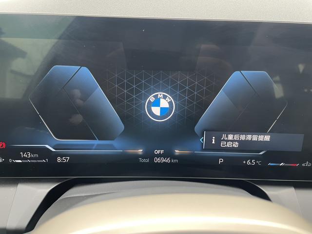 BMW X3 2025 thumb 10