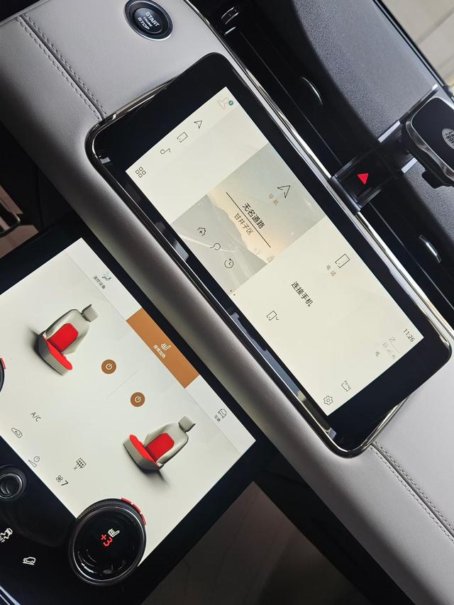 Land Rover Range Rover Velar 2021 thumb 2
