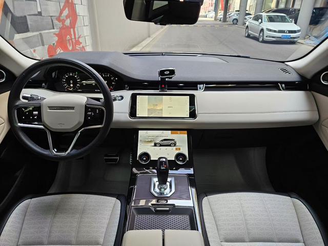 Land Rover Range Rover Velar 2021 thumb 5